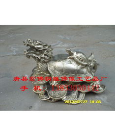 铜香炉