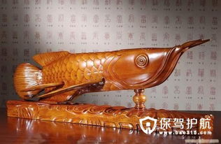 家居小摆件 家居摆件图片大全 保驾护航装修网