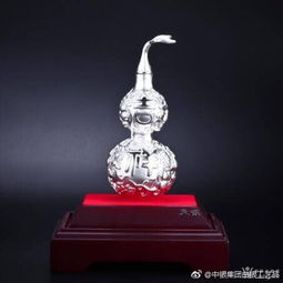 白银工艺品