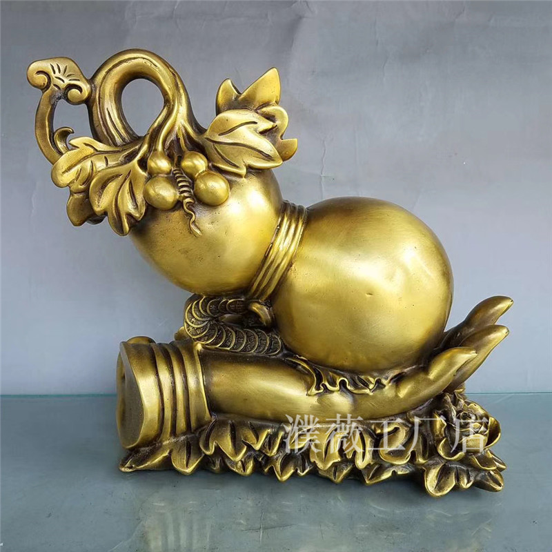 黄铜葫芦摆件 黄铜佛手葫芦摆件家居金属工艺品摆设
