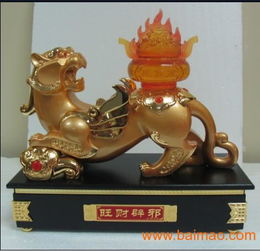 树脂工艺品加工厂 旺财辟邪金 琉 树脂工艺品图片,树脂工艺品加工厂 旺财辟邪金 琉 树脂工艺品图片生产厂家,树脂工艺品加工厂 旺财辟邪金 琉 树脂工艺品图片价格