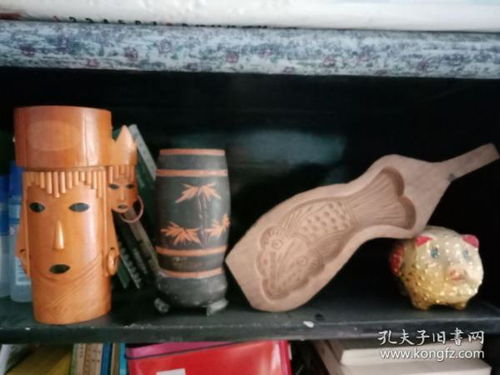 笔筒3个 葫芦形工艺品一个合售.