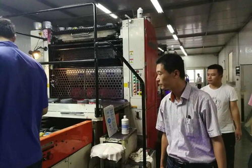 权威发布 临沂市6月份空气质量状况出炉,最好的是