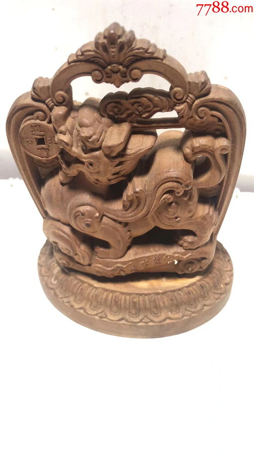 雕工艺品一件